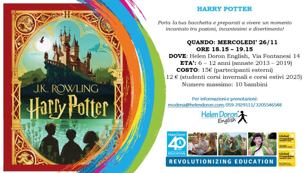 ‘Harry Potter’ Lab